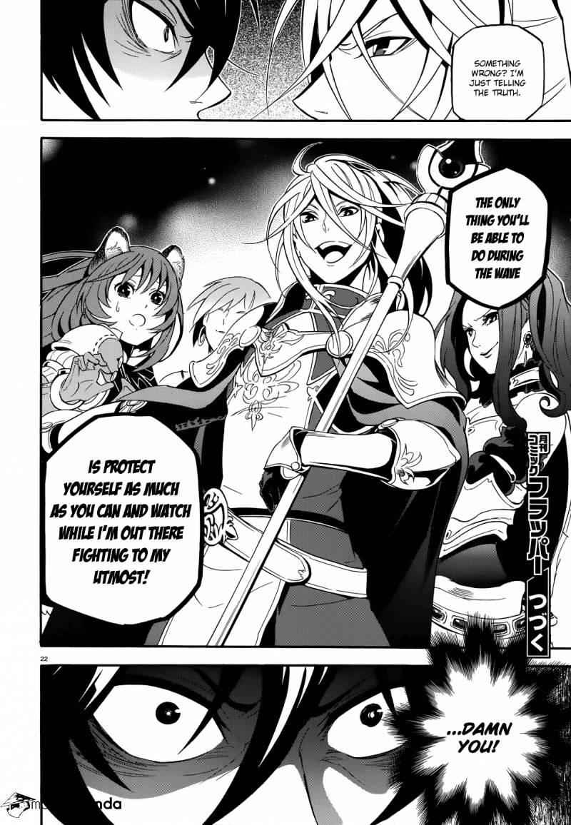 The Rising Of The Shield Hero Chapter 5 26